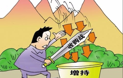 要約收購散戶怎么交易