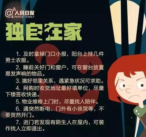 幸運(yùn)8平臺(tái) 官方入口