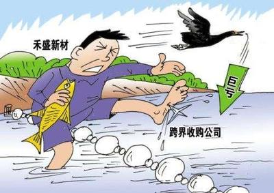 會(huì)計(jì)實(shí)務(wù)之應(yīng)收類(lèi)科目的正確會(huì)計(jì)處理第三編