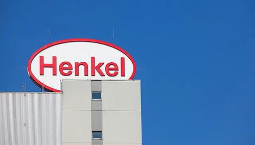 獨(dú)角獸日?qǐng)?bào) 消息稱(chēng)阿里考慮出售銀泰 多家快遞公司承諾春節(jié)不打烊 摩根大通中國(guó)區(qū)ceo宣布退休