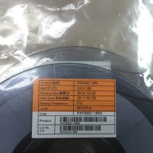 2019半導(dǎo)體材料價格 報價 半導(dǎo)體材料批發(fā) 第5頁 電子網(wǎng)