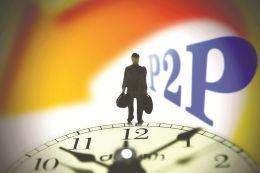 上市公司參與p2p熱情未減 入股 收購漸成趨勢