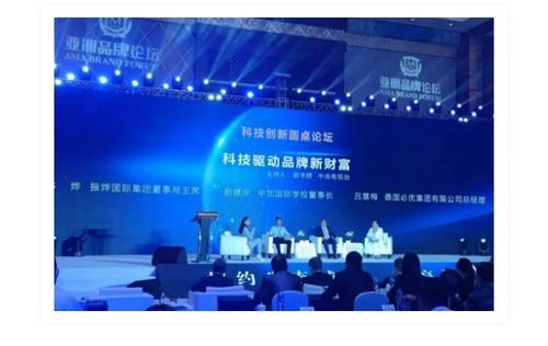 德國必優(yōu)集團完成對編織袋廠 桶廠的收購 宣告成立包裝生產(chǎn)與供應基地